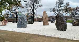 Сквер Сад камней, центр Челябинска !