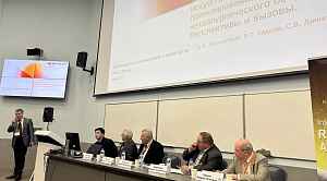 29/05/2026 Magnezit Group presents the results of&nbsp;its innovation activities at&nbsp;major scientific conferences !