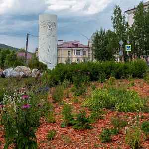 Environmental projects of the Magnezit Group are the winners of the "Best ESG projects in Russia" award !