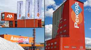 18/10/2025 Magnezit Group wins the Industrial design award !