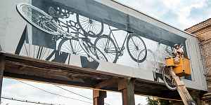 Проект Группы получит поддержку Президентского фонда культурных инициатив