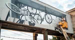 Проект Группы получит поддержку Президентского фонда культурных инициатив